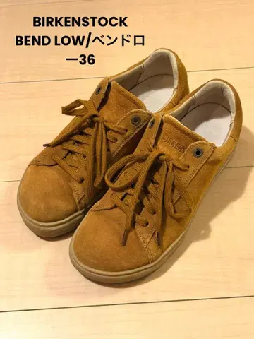 BIRKENSTOCK BEND LOW/벤드 로우 36 브라운