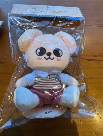 StrayKids 주토피아 숄더 플러시 파피무