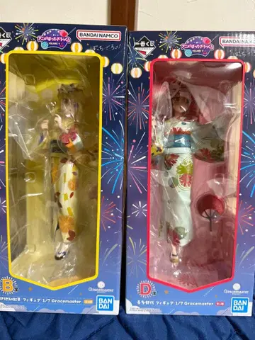 제일복권 히토리 봇치 더 록! VOLUME 4 B, D상 세트