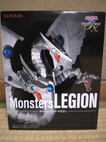 유희왕 Monsters LEGION 사이버 엔드 드래곤 유희왕
