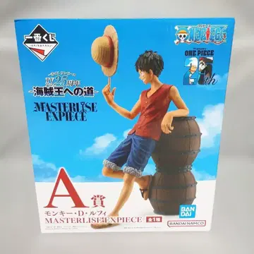 원피스 제일복권 해적왕으로 가는 길 루피 피규어 미개봉