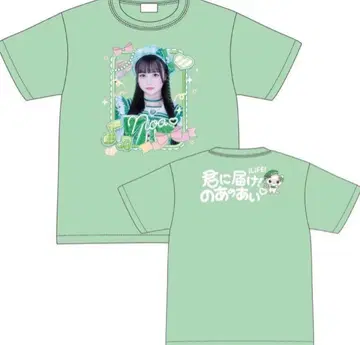 iLife! 일본 무도관 온라인 복권 와카바노아 실사 셔츠