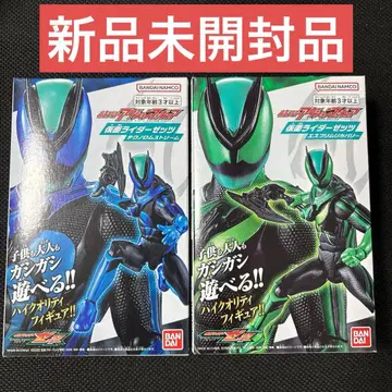 가면라이더 제츠 액션 피규어 2개 세트