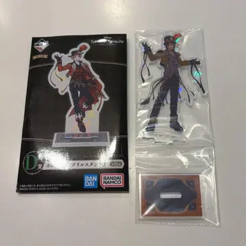 트위스테 제일복권 D상 레오나 아크릴 스탠드