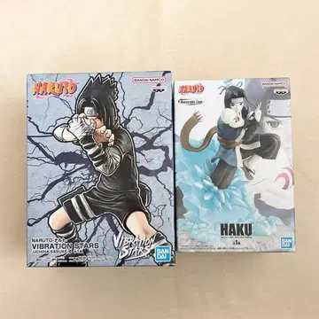 NARUTO 하쿠 우치하 사스케 피규어 VIBRATION STARS