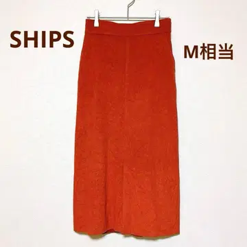 SHIPS 스웨이드 느낌 롱 스커트 36 사이즈 여성용