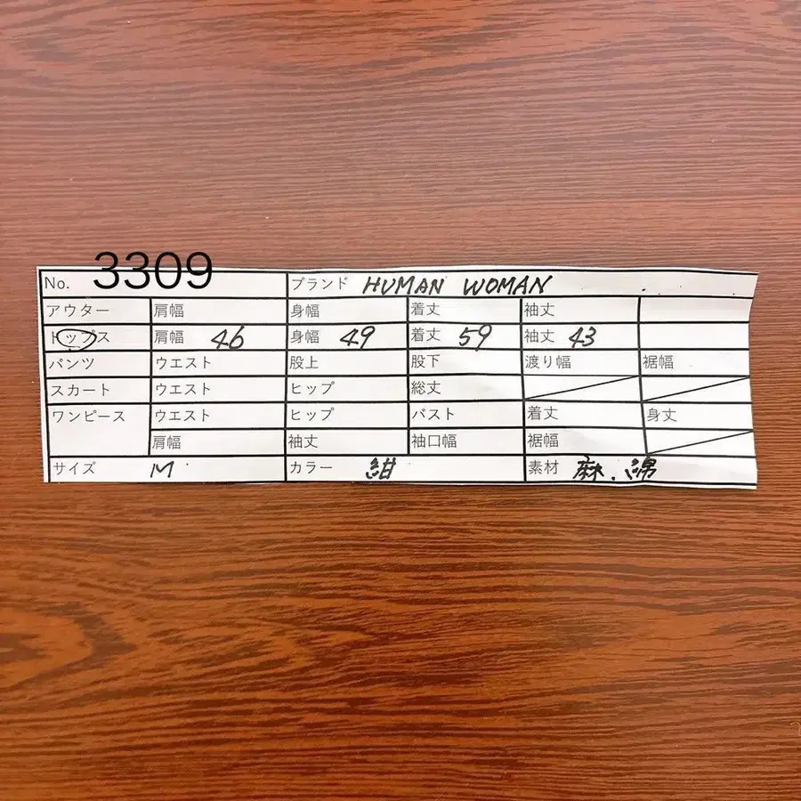 10번째 상품 이미지