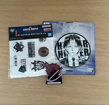 HUNTER x HUNTER 환영여단 클로로 페이탄