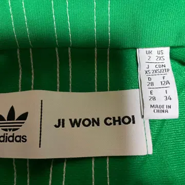 adidas JI WON CHOI 자켓 그린 2XS 스트라이프