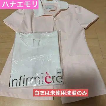 세탁만 미사용 세트 하나에모리 핑크 흰 옷 긴 슬리브