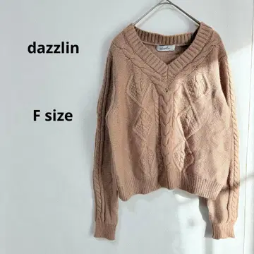 dazzlin 다즐린 케이블 짜임 니트 F 브라운 V넥 울 혼방