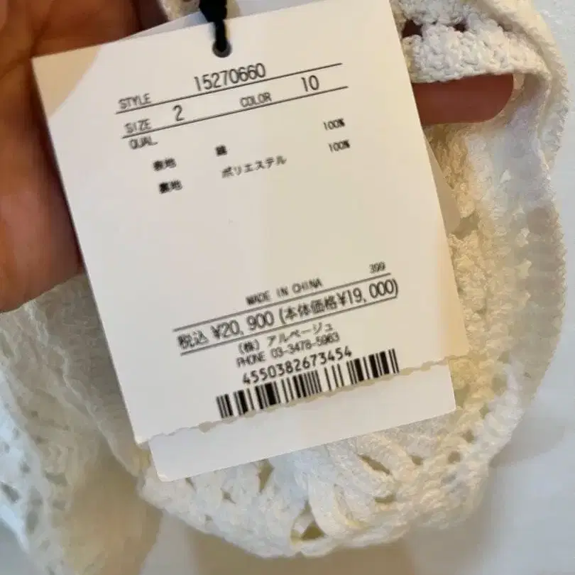 7번째 상품 이미지