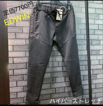 조거 테이퍼드 스트레치 슬림 스키니 속기모