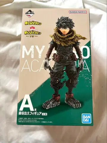 제일복권 나의 히어로 아카데미아 미도리야 이즈쿠 A상 피규어