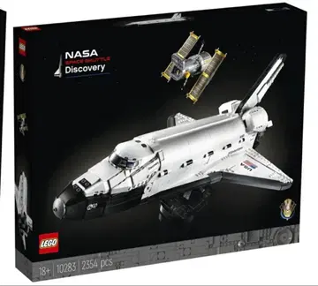 [유통 한정 상품] 레고 NASA 스페이스셔틀 디스커버리호 10283