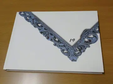 19 주크 투어 팸플릿 19 소년 표류기