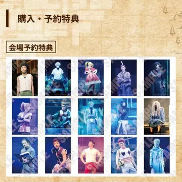 무대 HUNTER x HUNTER stage3 혜택 브로마이드 헌터