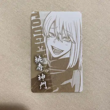 도원암귀 도지신문 혜택 카드 마즐 로프트 팝업