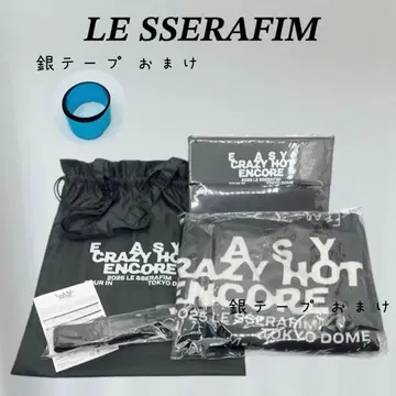 LE SSERAFIM 도쿄돔 VIP 혜택 미개봉 누락 없음 익명 배송
