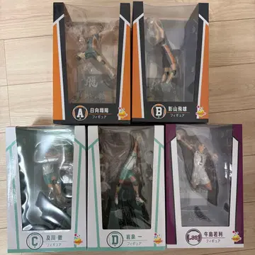 하이큐 해피 복권 피규어 전 5체 세트 미개봉