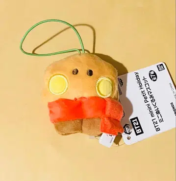 BT21 프티 홀리데이 봉제 인형 마스코트 SHOOKY 슈가