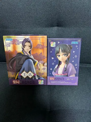 약사의 혼잣말 진시 고양이 쵸코노세 피규어