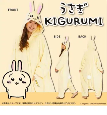 사자크 치이카와 (먼작귀) 토끼 룸웨어 성인용 코스프레 파자마