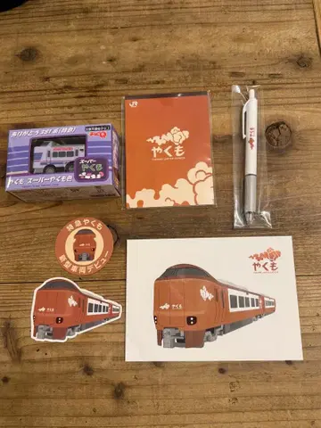 야쿠모 슈퍼 야쿠모 색상 초로Q 문구 세트