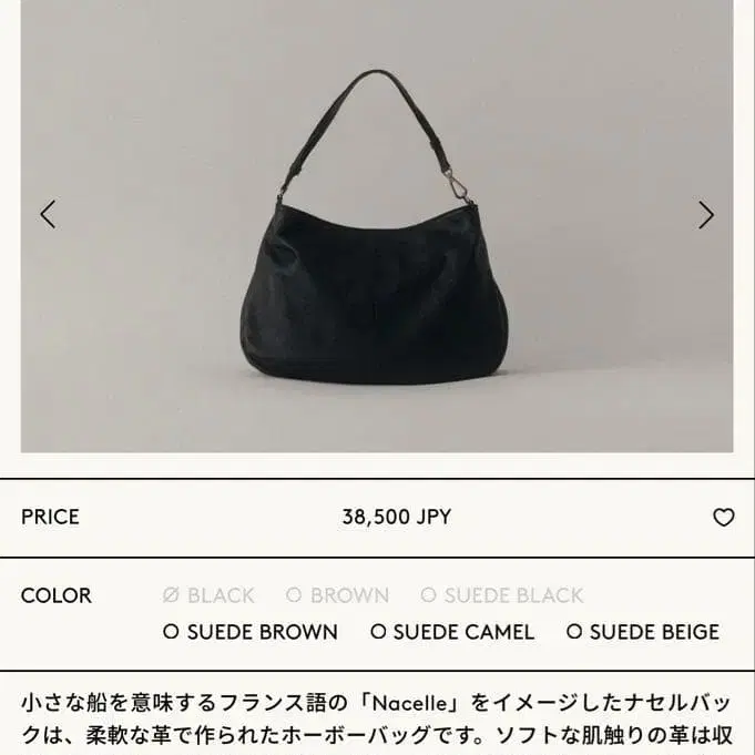 1번째 상품 이미지