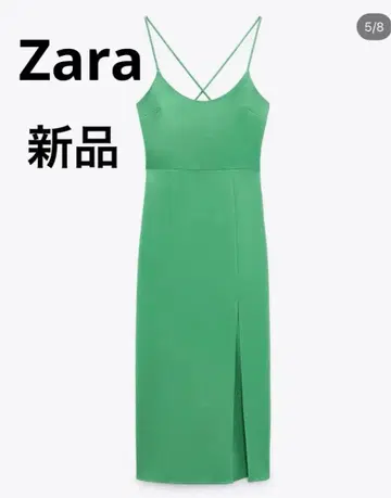 ZARA 택 포함 새상품 슬릿 롱 원피스 L 사이즈