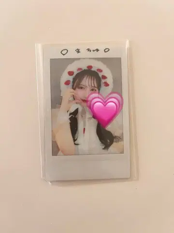 마츠모토 카렌 라르무 폴라로이드 딸기