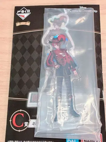 트위스테 제일복권 C상 리들 아크릴 스탠드