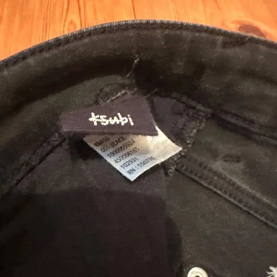 6번째 상품 이미지