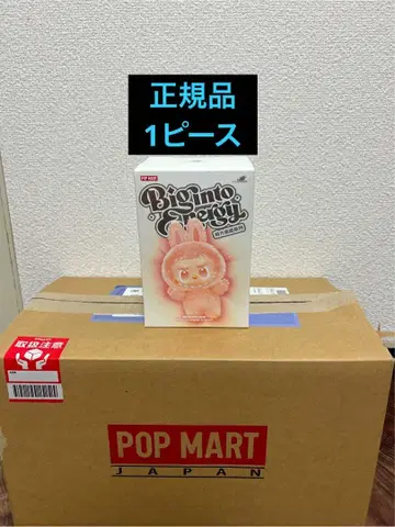 [ 정품 미개봉 ] Labubu Big into Energy 1 상자