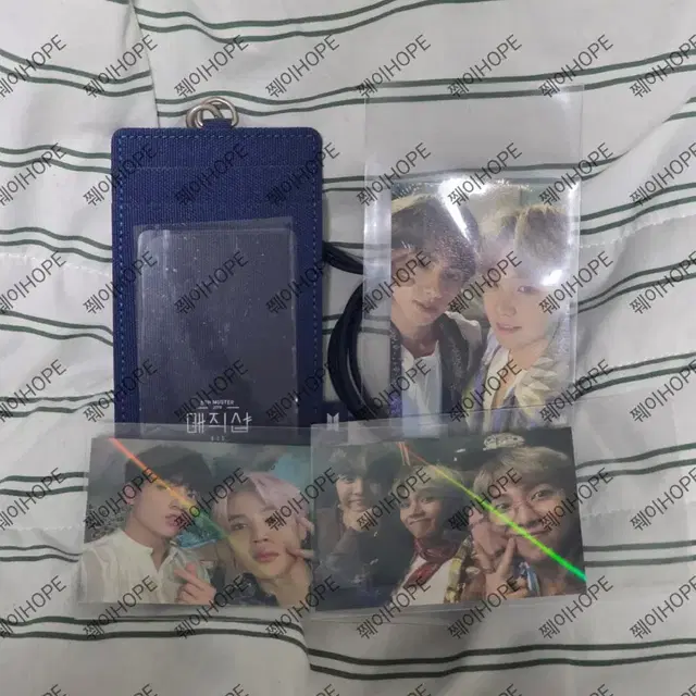 [포카포함]방탄소년단 BTS 매직샵 MAGIC SHOP 티켓홀더 양도