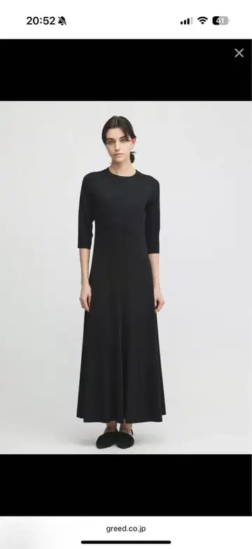 그리드 Balancircular Black Dress 울 롱 원피스