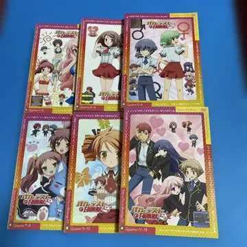 바보와 시험과 소환수 ni! 전 6권 세트