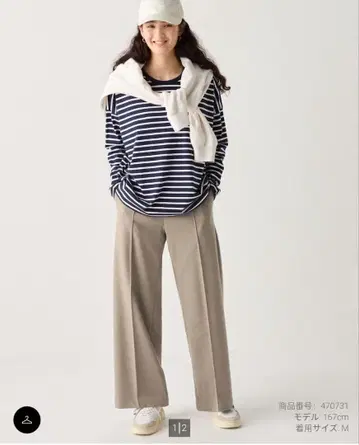 유니클로 브러쉬드 저지 와이드 팬츠 M 베이지