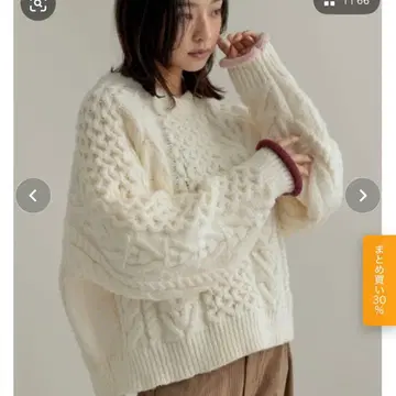 배색 하트 케이블 니트