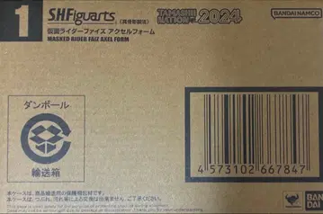 S.H.Figuarts 진골조제법 가면라이더 파이즈 엑셀 폼