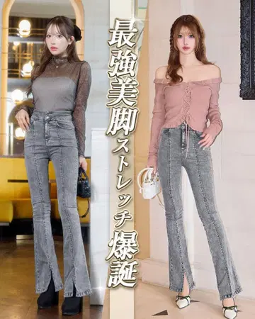 셰리미 슬림 레그 스트레치 플레어 데님