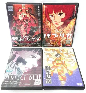 곤 사토시 감독 작품 DVD 4작품 세트