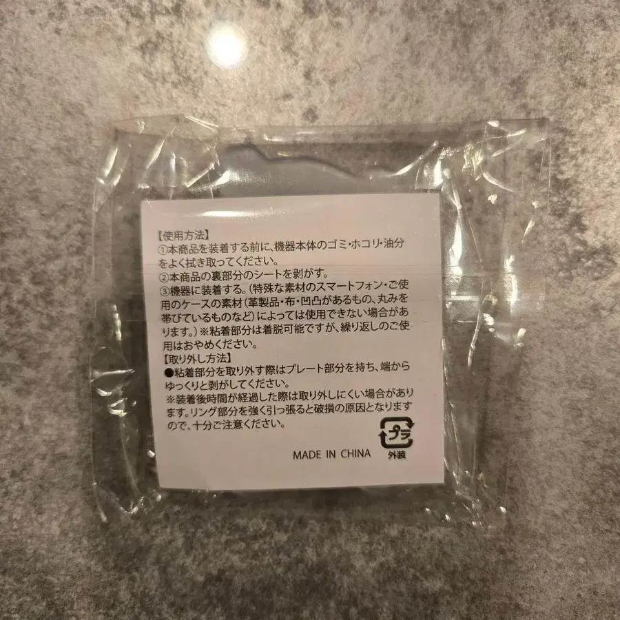 3번째 상품 이미지