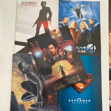 영화 팜플렛 5권 세트 마블/DC X-MEN 아이언맨 2 등