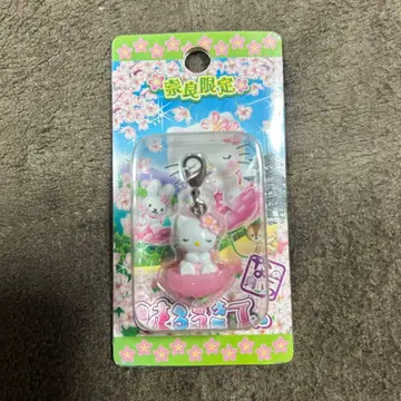 나라 지역 한정 키티 헬로키티 지퍼 마스코트 벚꽃 산리오