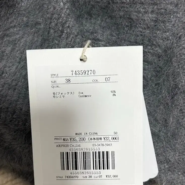 6번째 상품 이미지