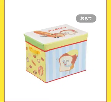 빵 도둑 브로콜리 복권 A상 앉을 수 있는 수납 박스