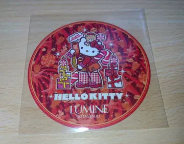 익명 배송 코스터 키티 루미네