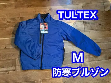 TULTEX 방한 블루종 M 택 포함 새상품