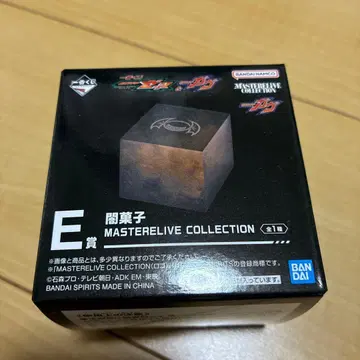 제일복권 가면라이더 갓즈 가브 E상 어둠의 과자 MASTERLIVE